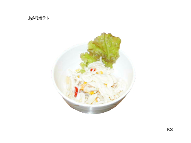 ������ݥƥ�