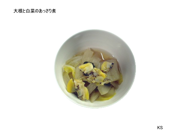 �纬����ڤΤ��ä����