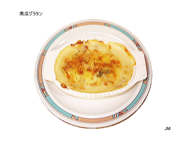 ����饿��