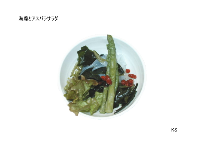 �����ȥ����ѥ饵���