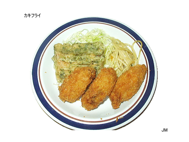�����ե饤
