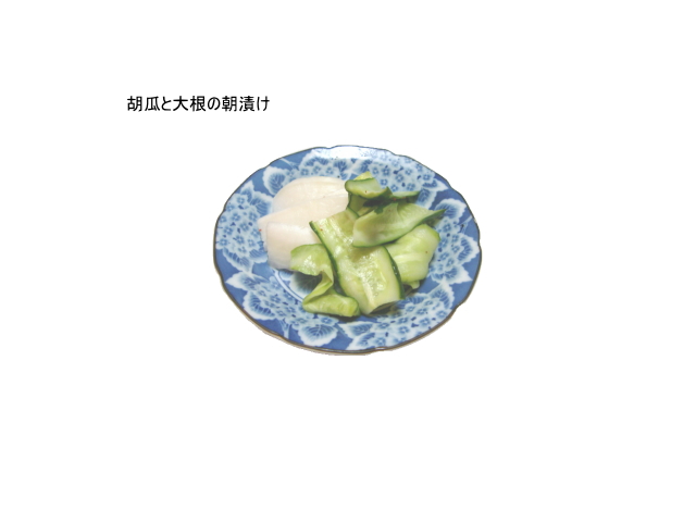 �ձ����纬�����Ҥ�