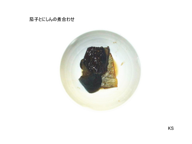 �ػҤ��٤μѹ�碌
