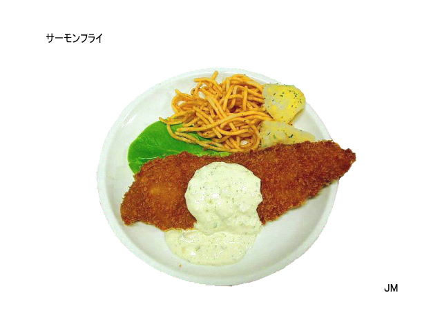 �������ե饤