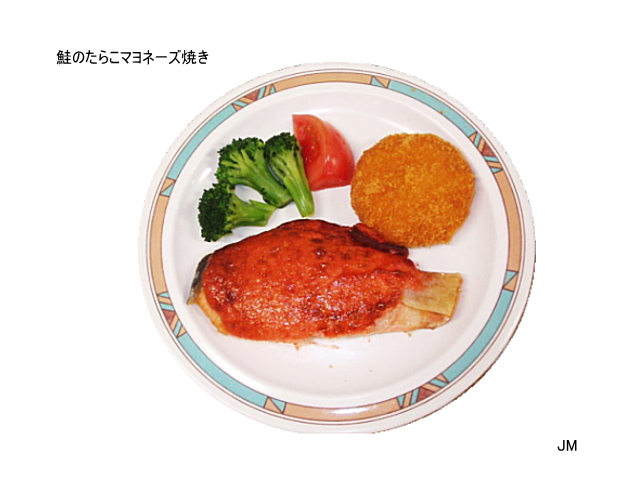 ���Τ��餳�ޥ�͡����Ƥ�