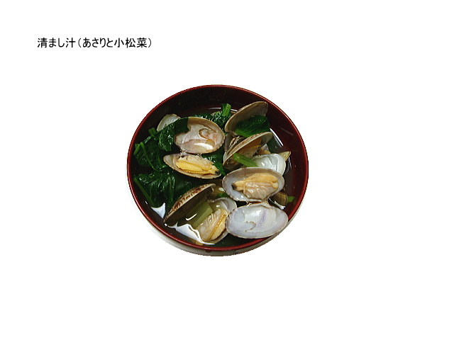 ���ޤ����ʤ�����Ⱦ����ڡ�