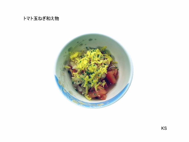 �ȥޥȤ��ޤͤ��¤�ʪ