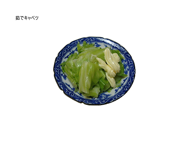 觤ǥ���٥�