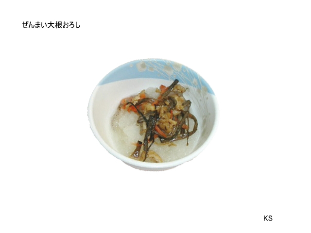 ����ޤ��纬������