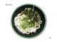 冷しうどん